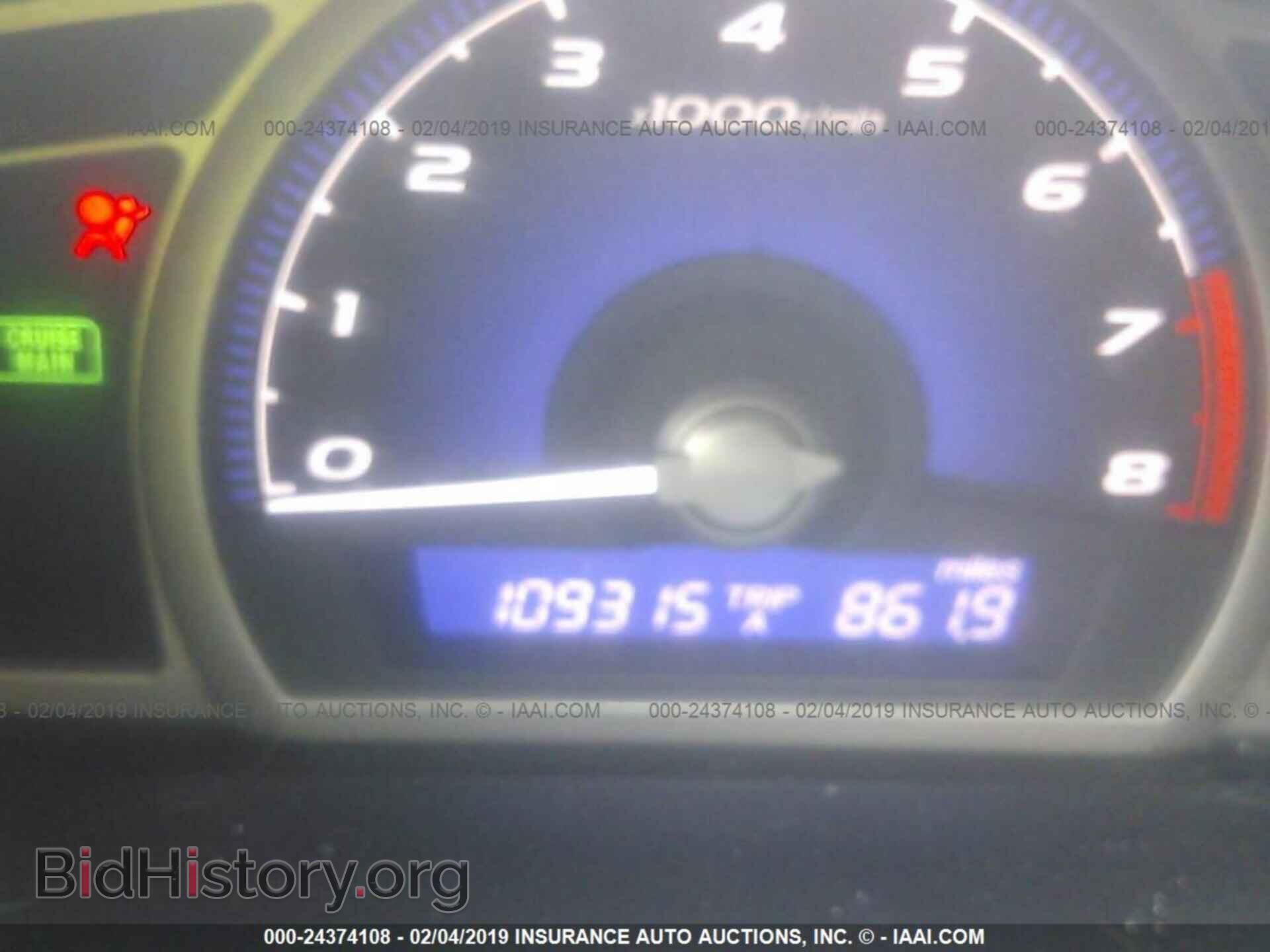 2011 HONDA CIVIC - VIN: 19XFA1F69BE007063 - Фото 7