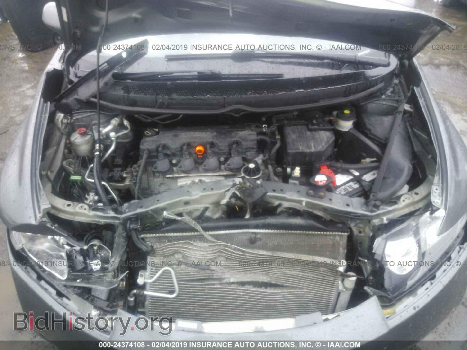 2011 HONDA CIVIC - VIN: 19XFA1F69BE007063 - Фото 10