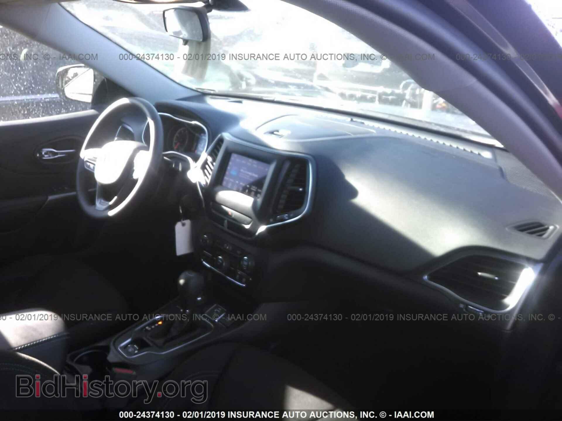 2019 JEEP CHEROKEE - VIN: 1C4PJMCB1KD152736 - Photo 5