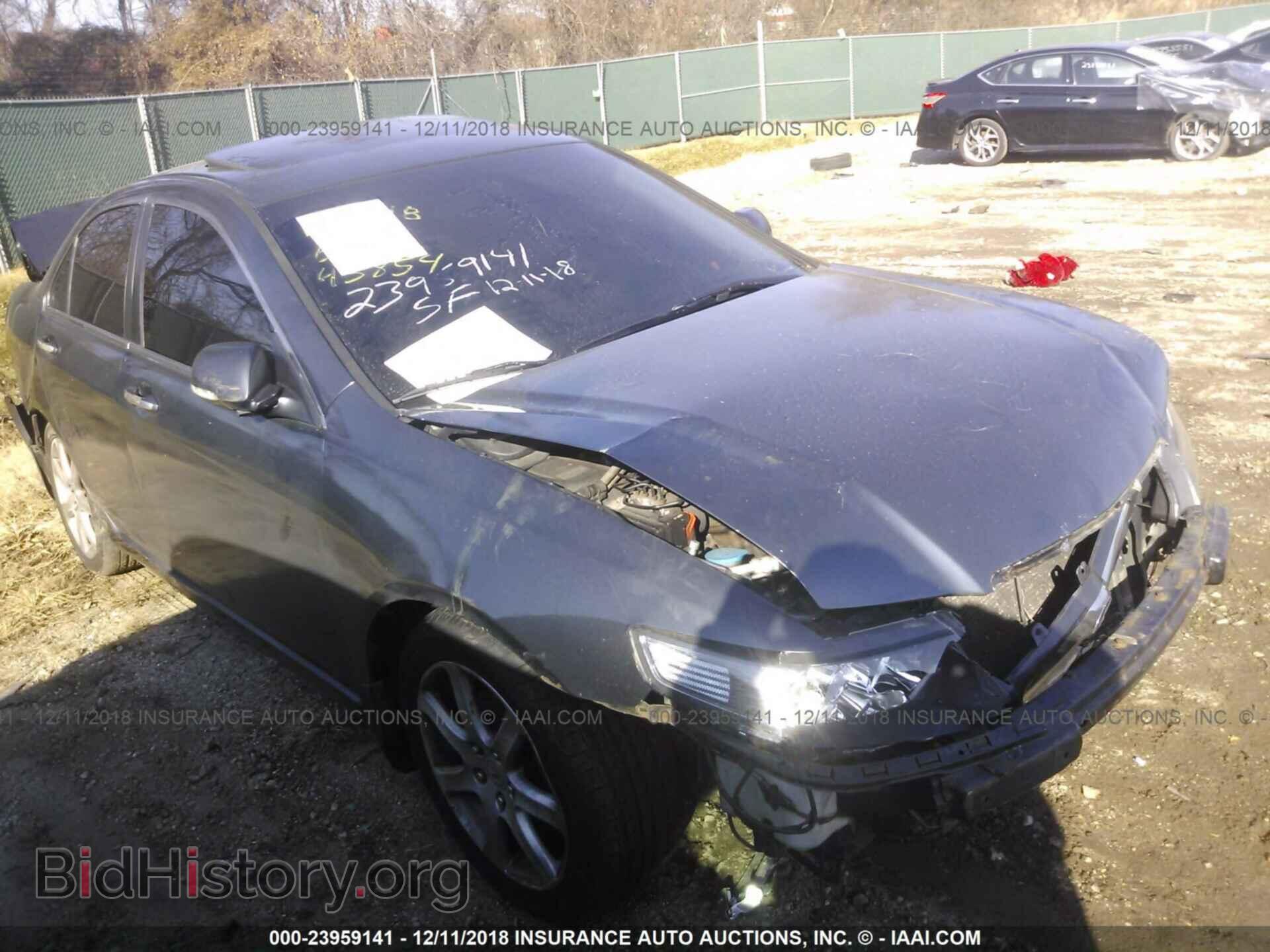 Photo WAUDF78E28A138053 - AUDI A4 2008