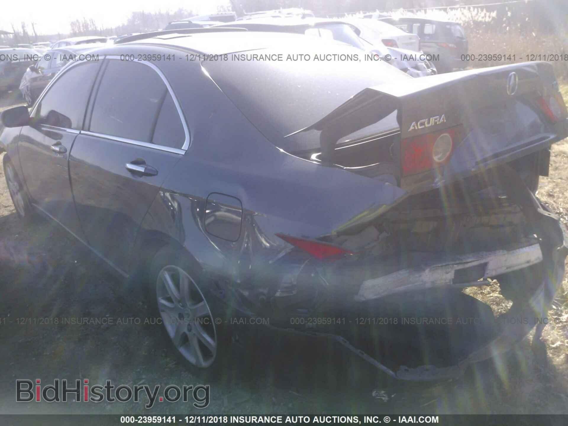 2008 AUDI A4 - VIN: WAUDF78E28A138053 - Фото 3