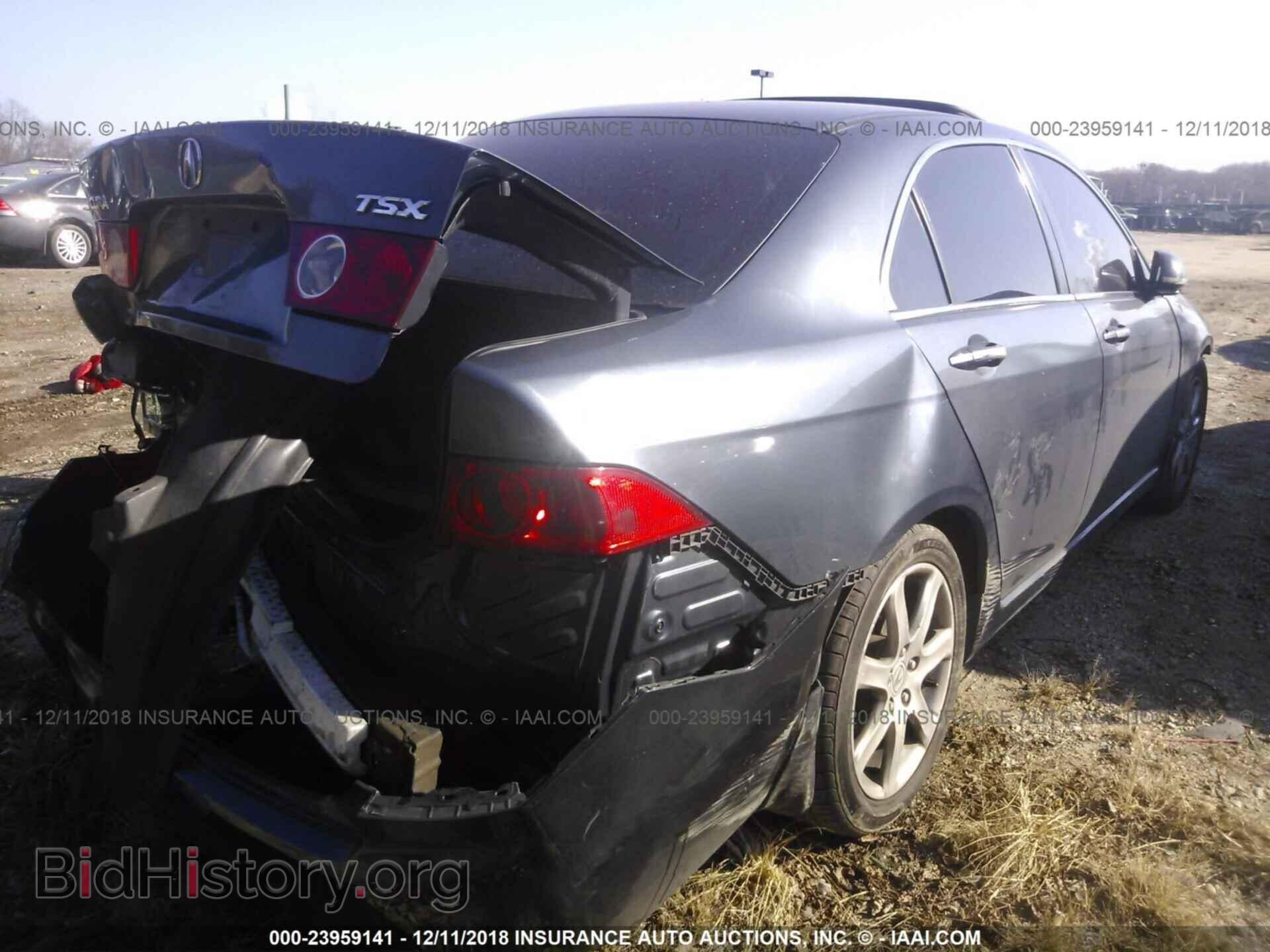 2008 AUDI A4 - VIN: WAUDF78E28A138053 - Фото 4