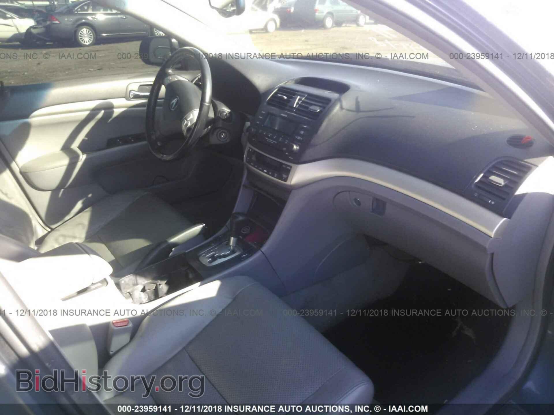 2008 AUDI A4 - VIN: WAUDF78E28A138053 - Фото 5