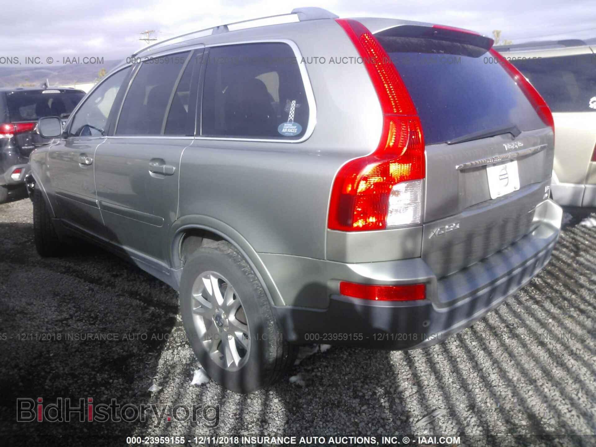 2009 MITSUBISHI GALANT - VIN: 4A3AB36F69E004210 - Фото 3
