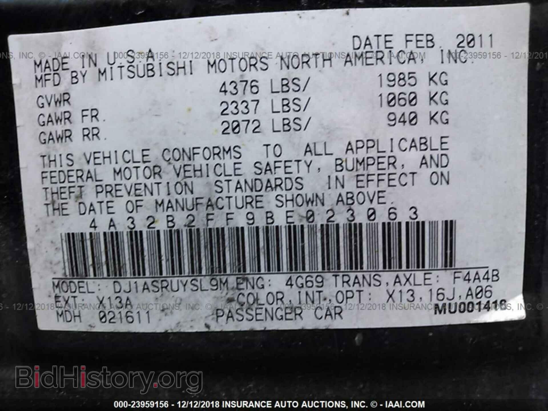 2011 MITSUBISHI GALANT - VIN: 4A32B2FF9BE023063 - Фото 9