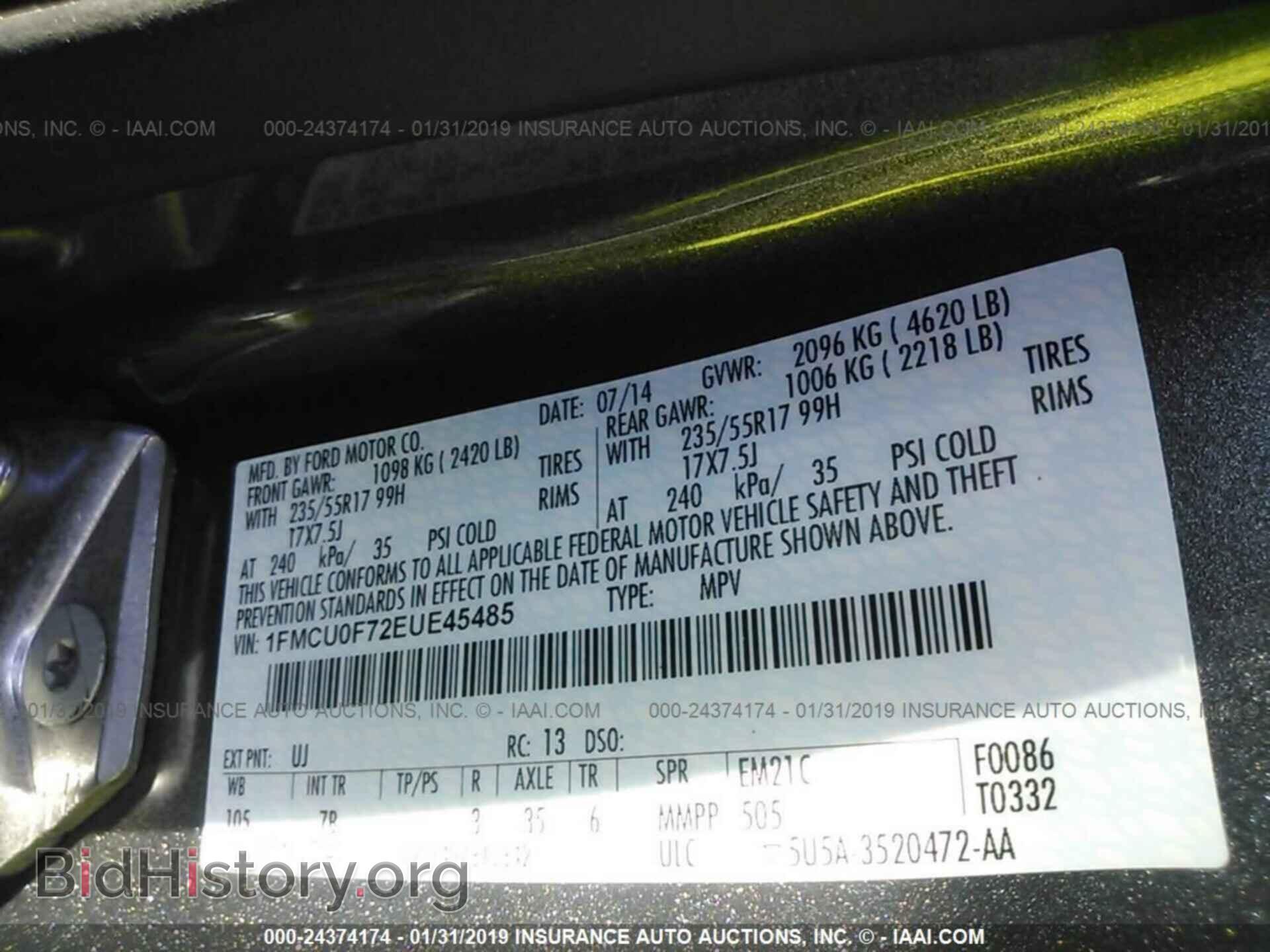 2014 FORD ESCAPE - VIN: 1FMCU0F72EUE45485 - Photo 9