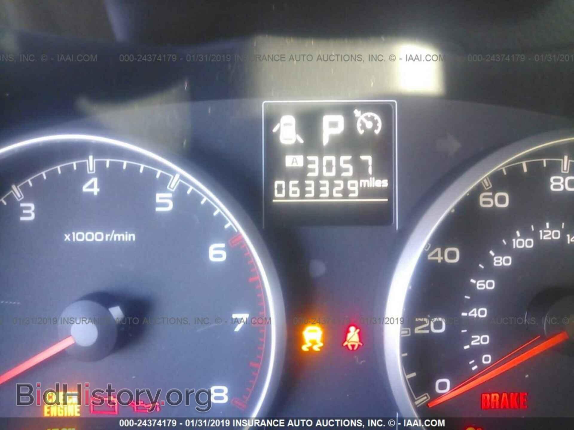 2014 SUBARU LEGACY - VIN: 4S3BMBD64E3018000 - Фото 7