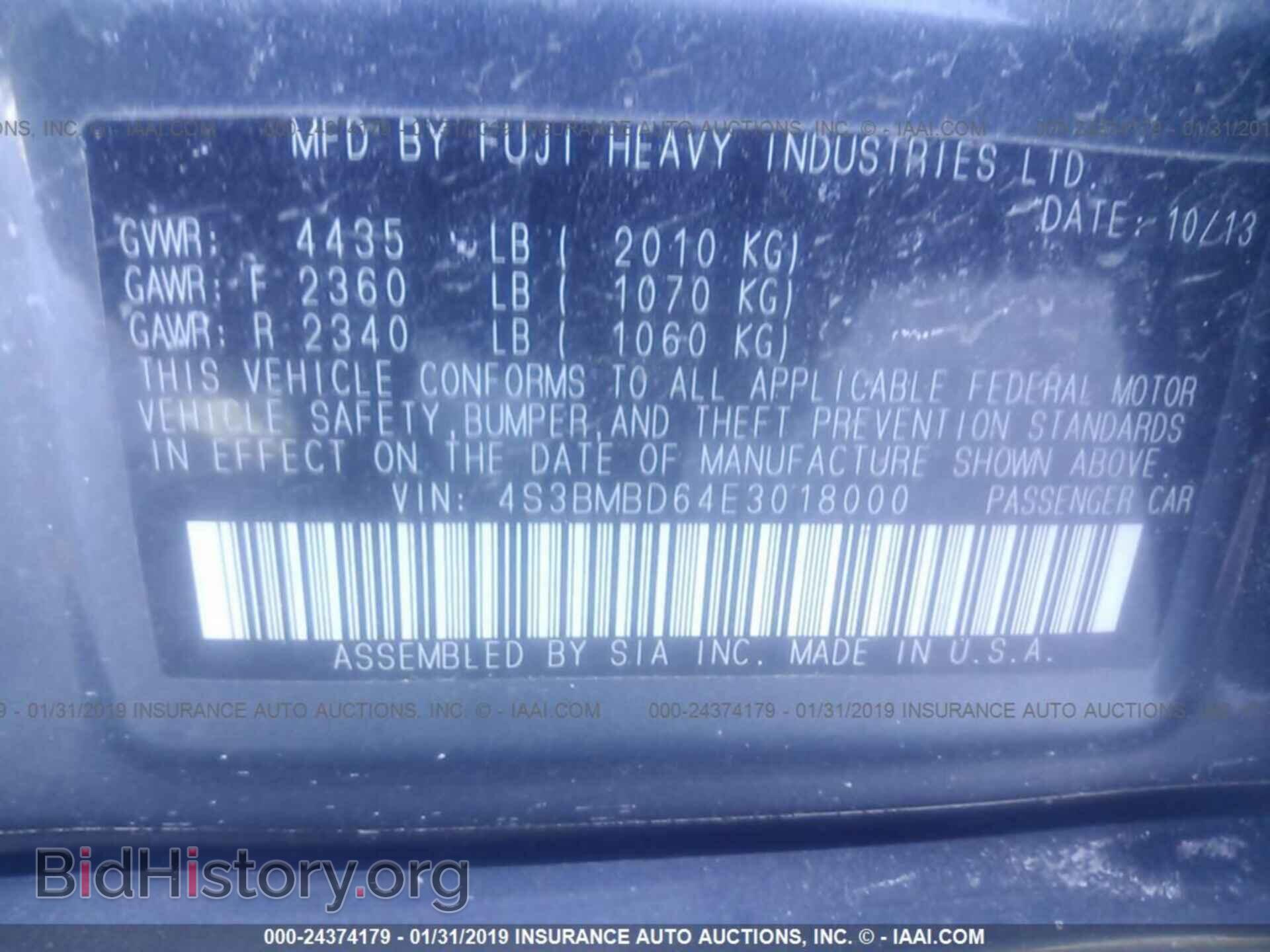 2014 SUBARU LEGACY - VIN: 4S3BMBD64E3018000 - Фото 9