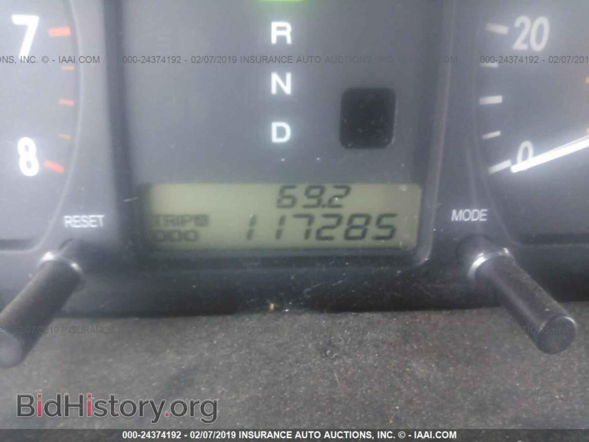 2005 KIA OPTIMA - VIN: KNAGD126955432300 - Фото 7
