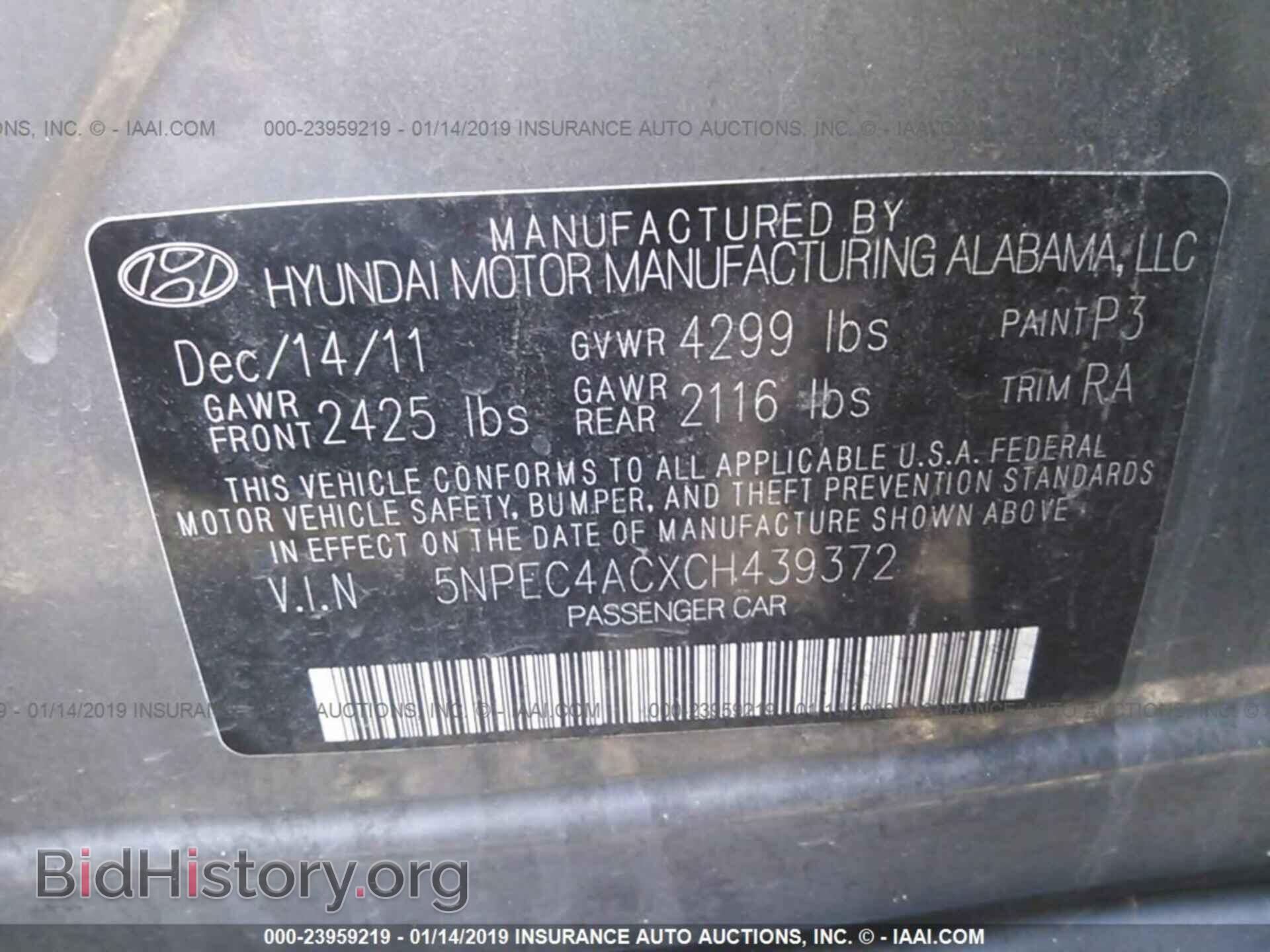 2012 HYUNDAI SONATA - VIN: 5NPEC4ACXCH439372 - Фото 9