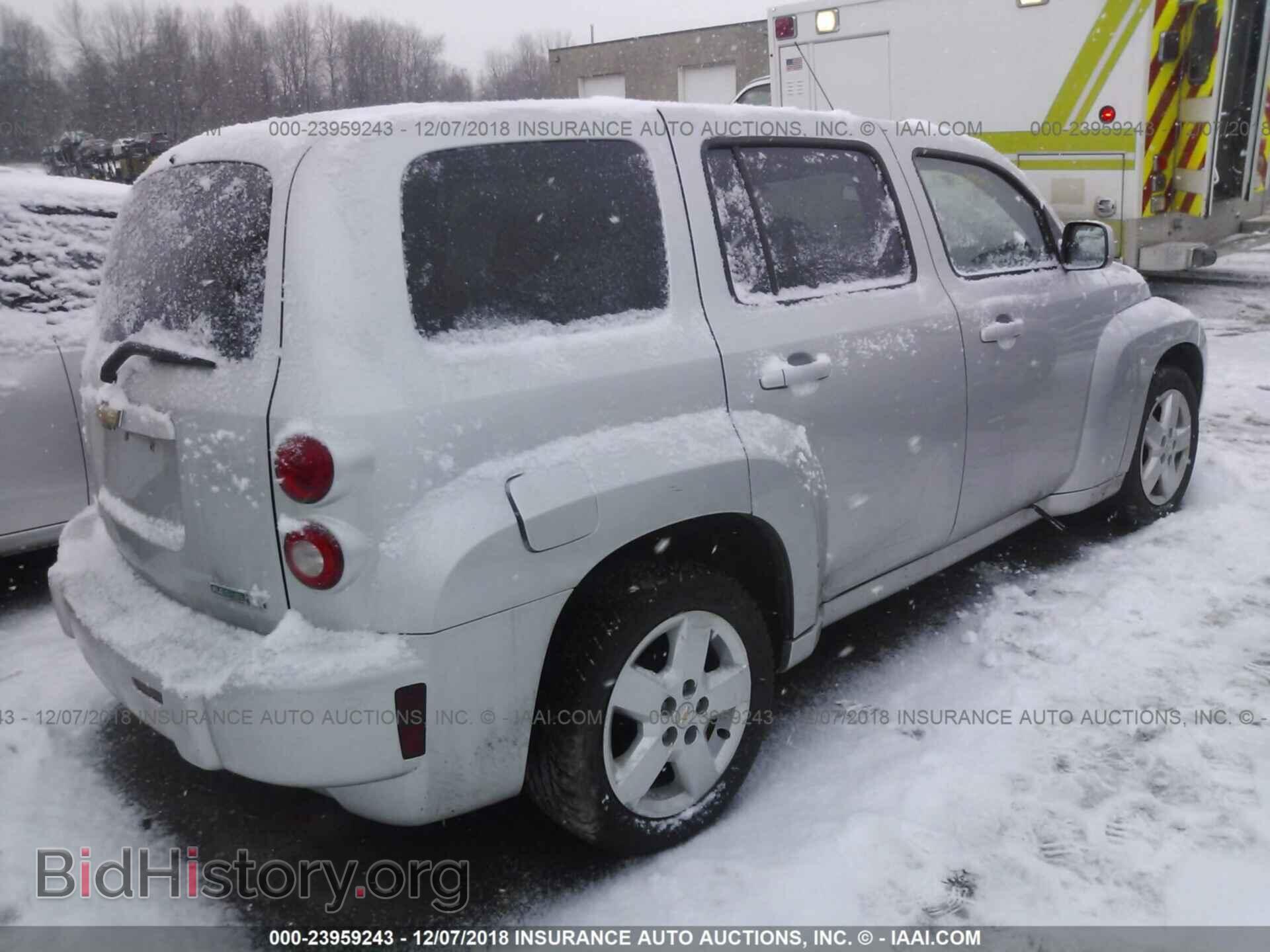 2013 FORD EDGE - VIN: 2FMDK3JC1DBE15432 - Photo 4