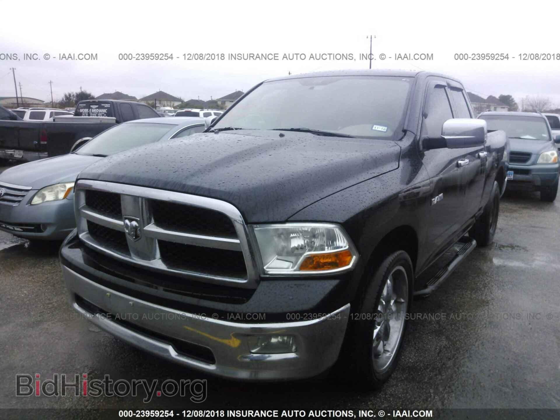 2009 DODGE RAM 1500 - VIN: 1D3HB18P29S773484 - Фото 2