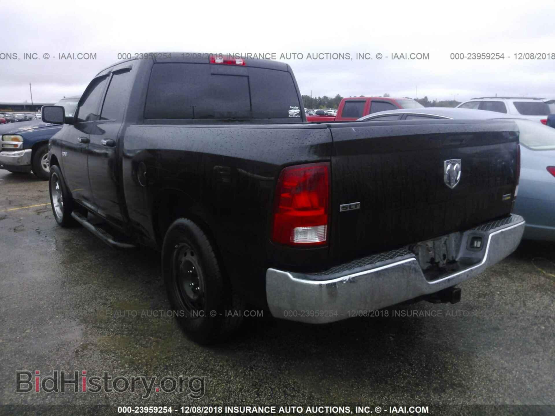 2009 DODGE RAM 1500 - VIN: 1D3HB18P29S773484 - Фото 3