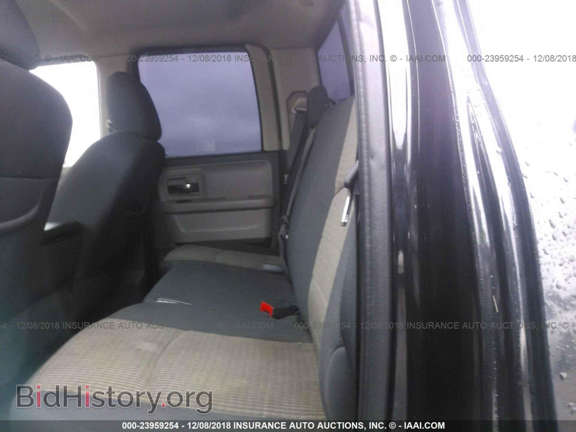 2009 DODGE RAM 1500 - VIN: 1D3HB18P29S773484 - Фото 8