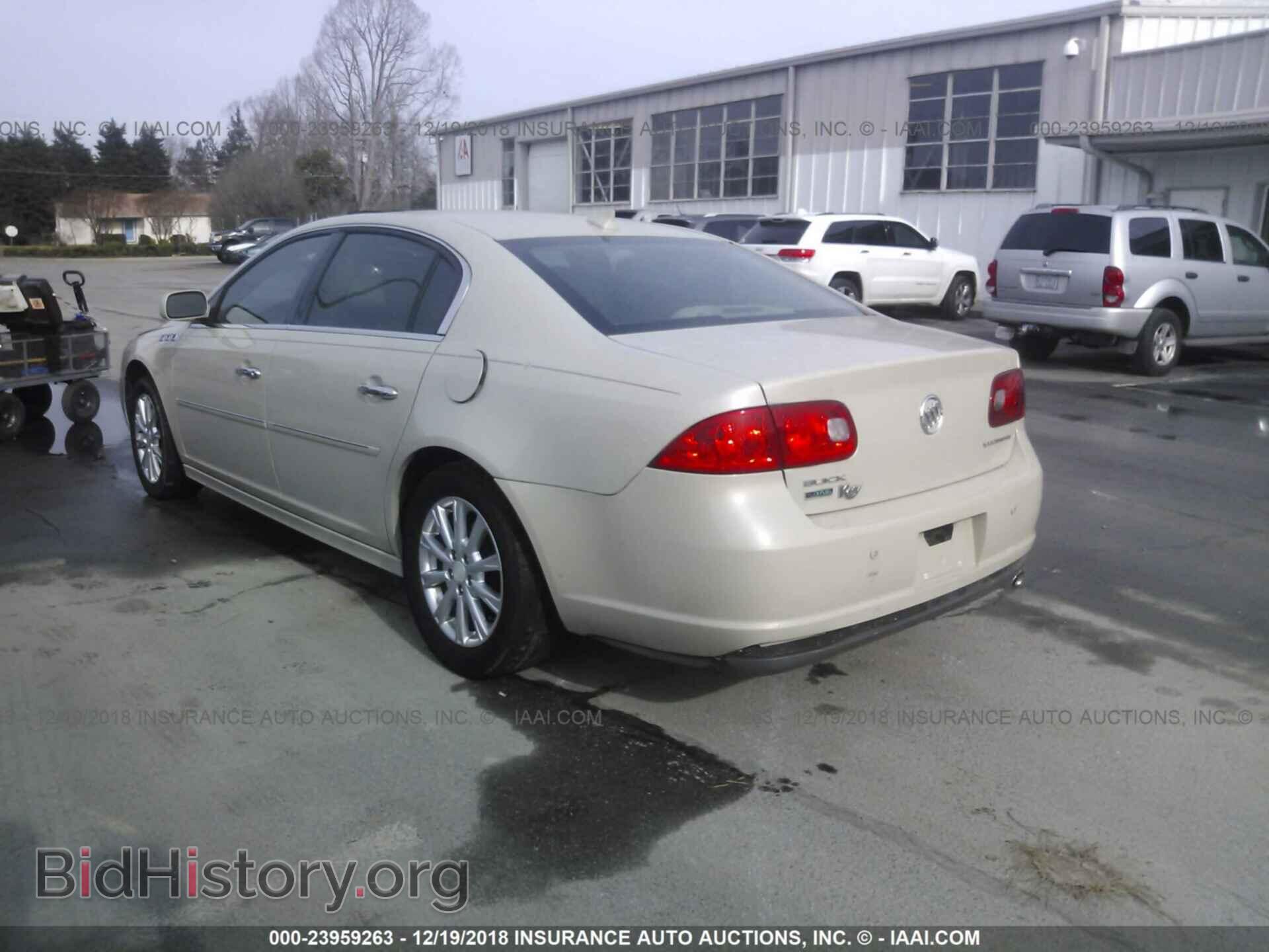 2011 BUICK LUCERNE - VIN: 1G4HA5EM5BU113670 - Фото 3