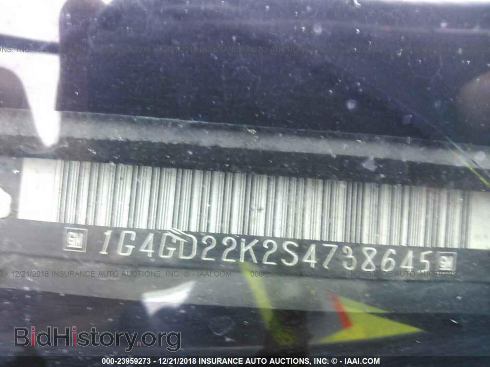 2012 HONDA PILOT - VIN: 5FNYF3H58CB029576 - Фото 9