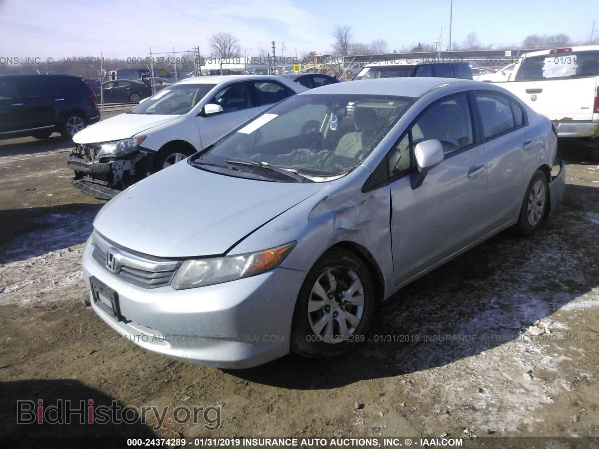 2012 HONDA CIVIC - VIN: 2HGFB2F58CH596477 - Фото 2