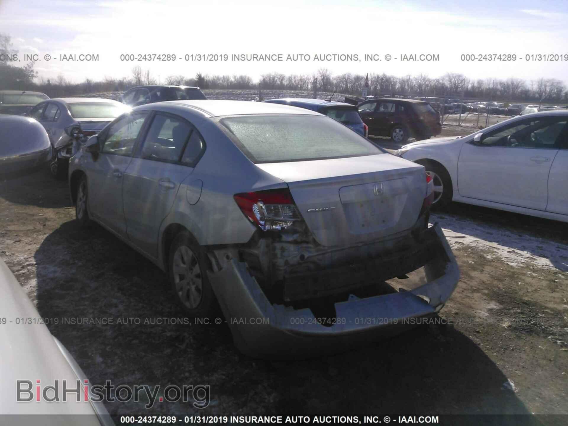 2012 HONDA CIVIC - VIN: 2HGFB2F58CH596477 - Фото 3