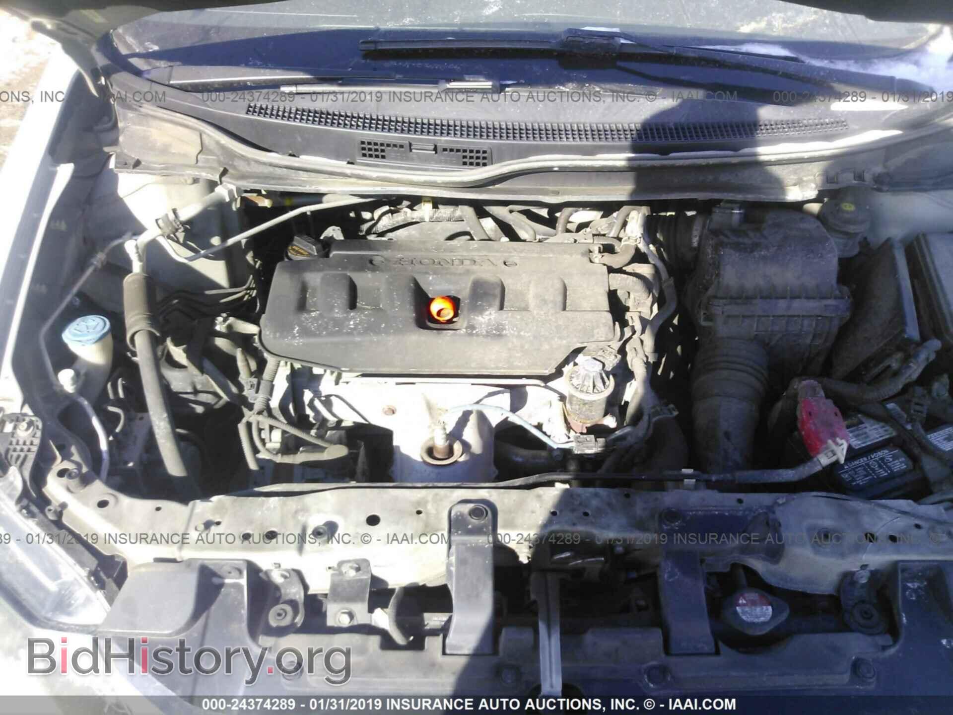 2012 HONDA CIVIC - VIN: 2HGFB2F58CH596477 - Фото 10