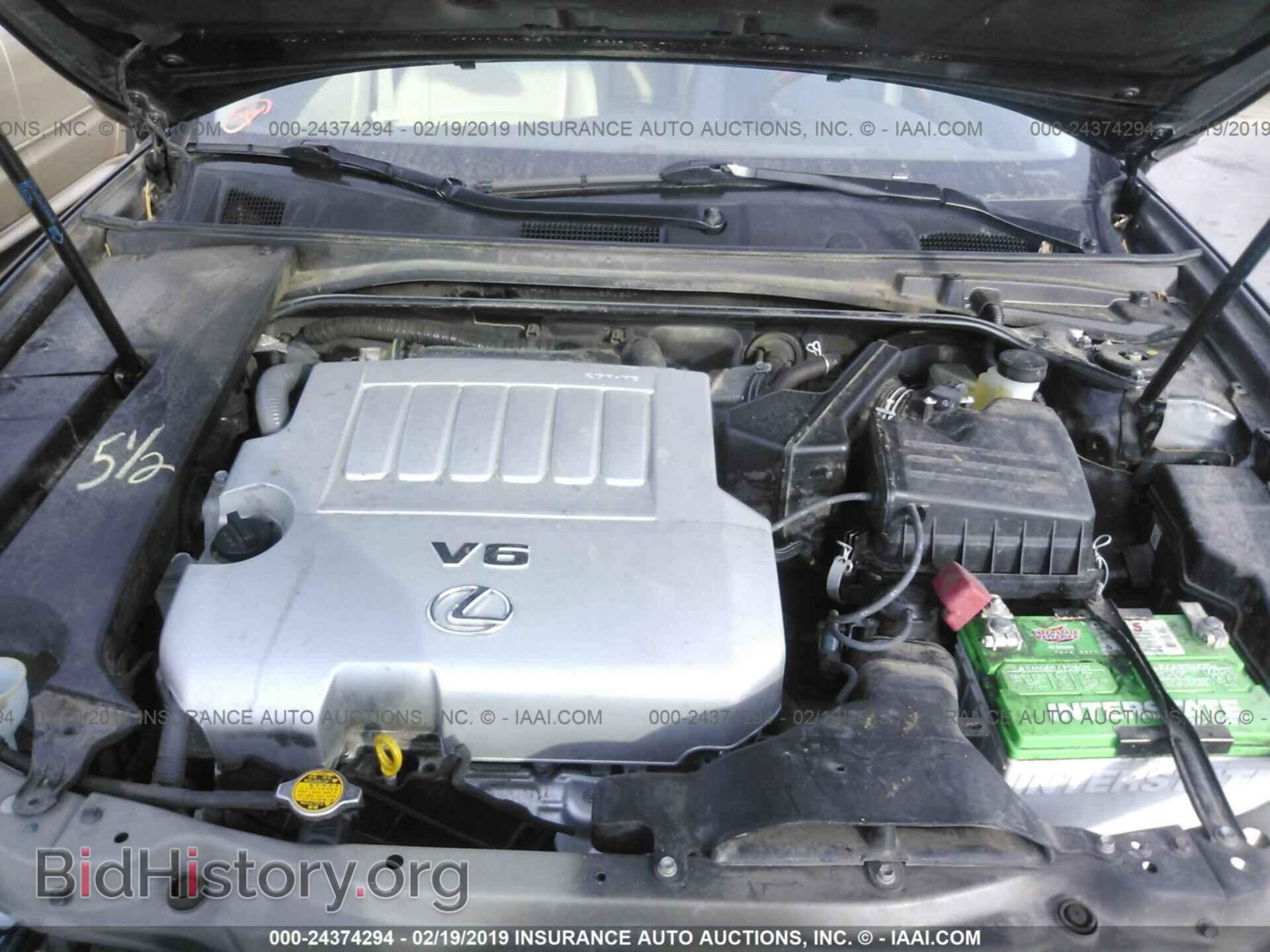 2012 LEXUS ES - VIN: JTHBK1EG2C2489183 - Photo 10