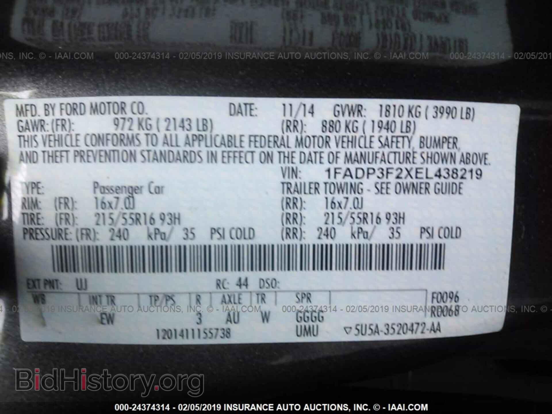 2014 FORD FOCUS - VIN: 1FADP3F2XEL438219 - Фото 9