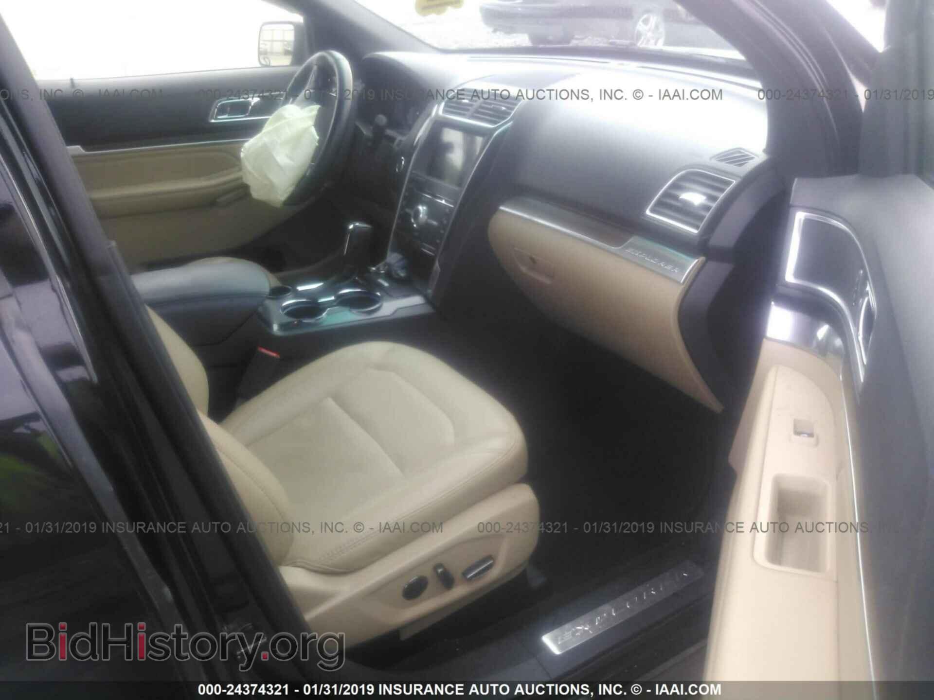 2017 FORD EXPLORER - VIN: 1FM5K7F88HGA08142 - Фото 5