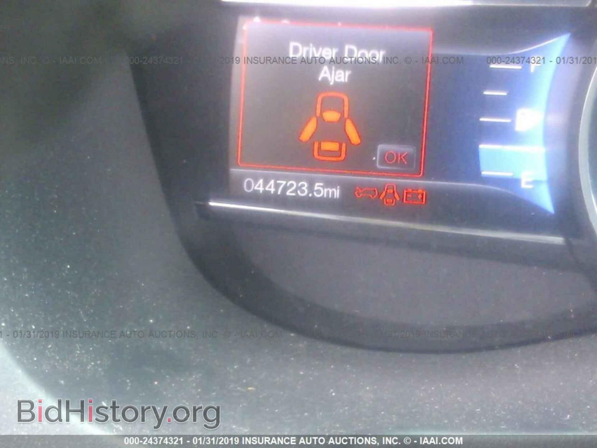 2017 FORD EXPLORER - VIN: 1FM5K7F88HGA08142 - Фото 7