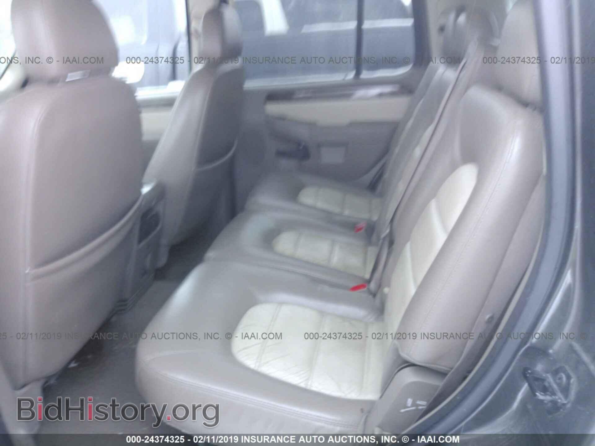 2005 FORD EXPLORER - VIN: 1FMDU74W45UB61458 - Фото 8