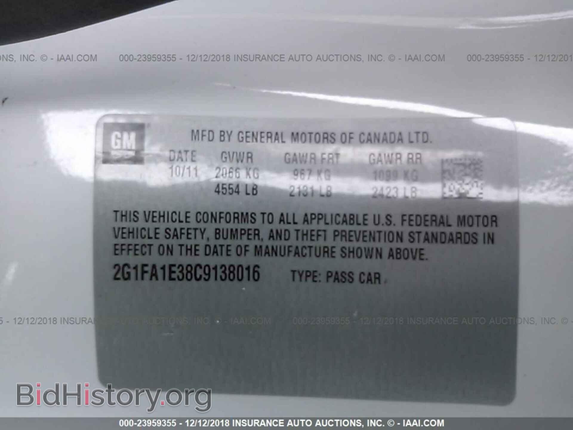 2012 CHEVROLET CAMARO - VIN: 2G1FA1E38C9138016 - Фото 9