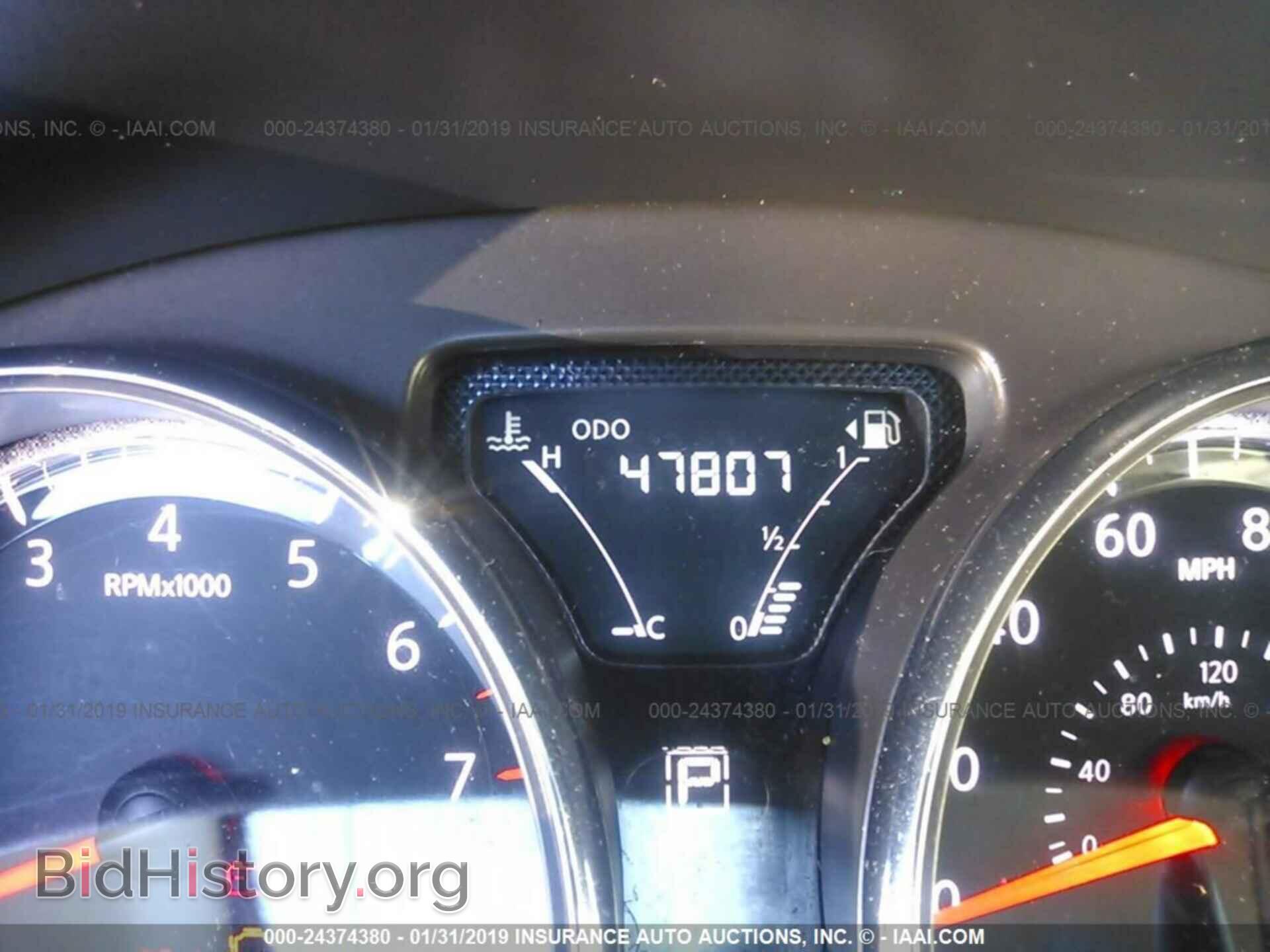 2017 NISSAN VERSA - VIN: 3N1CN7AP3HL811957 - Фото 7