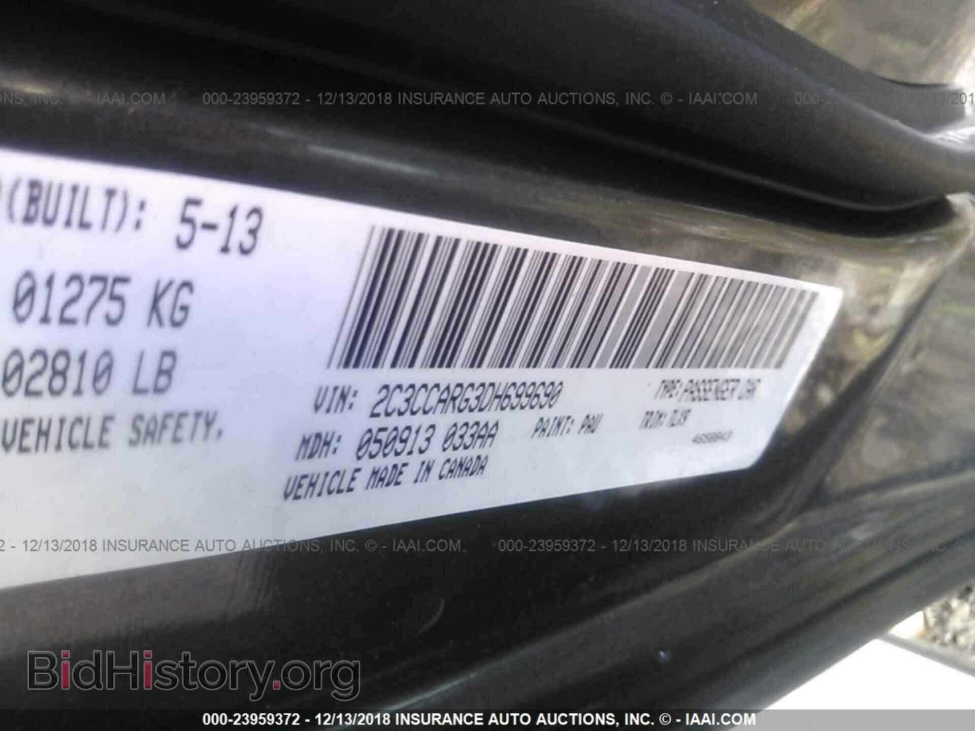 2013 CHRYSLER 300 - VIN: 2C3CCARG3DH699690 - Photo 9