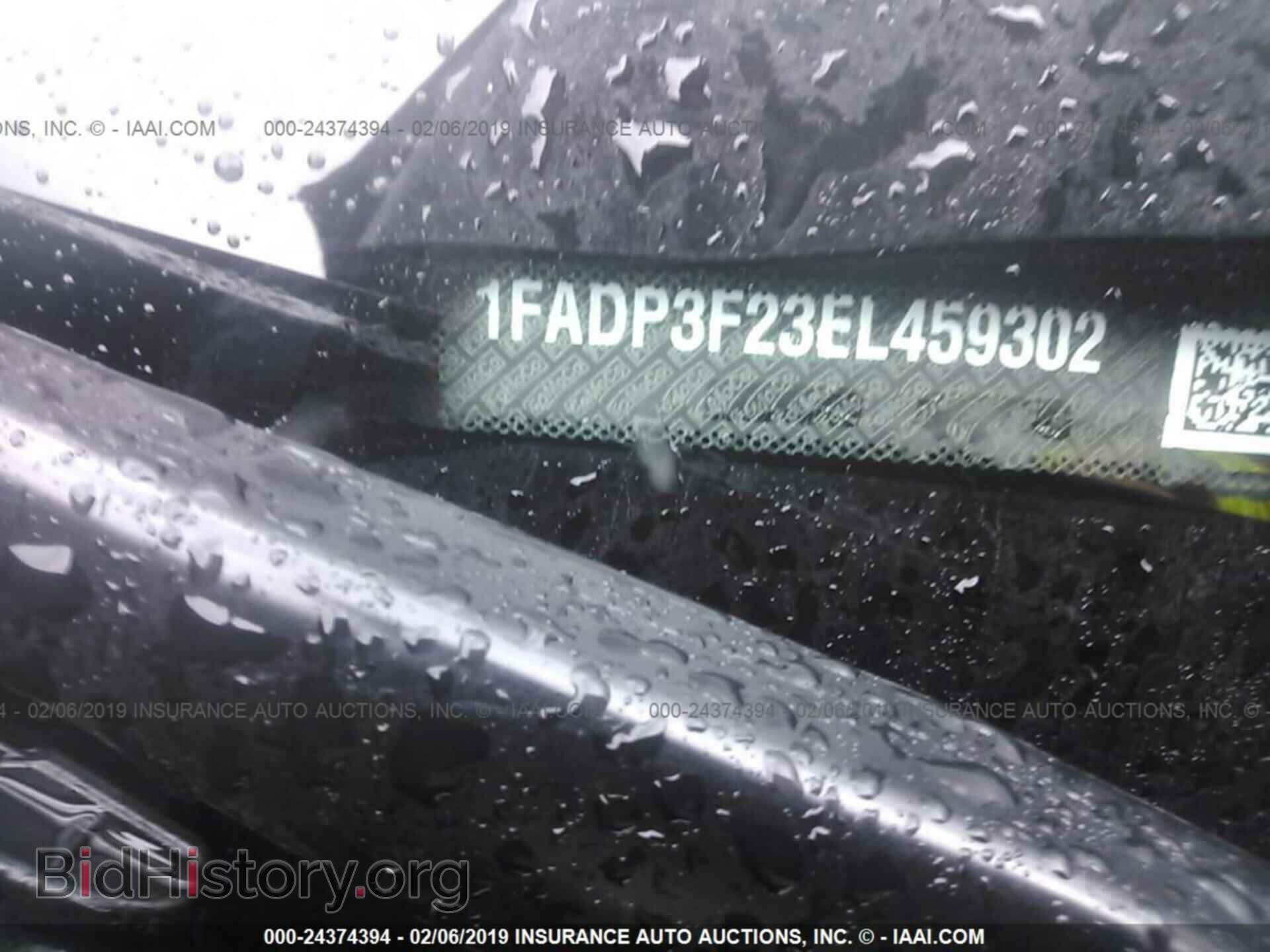 2014 FORD FOCUS - VIN: 1FADP3F23EL459302 - Фото 9