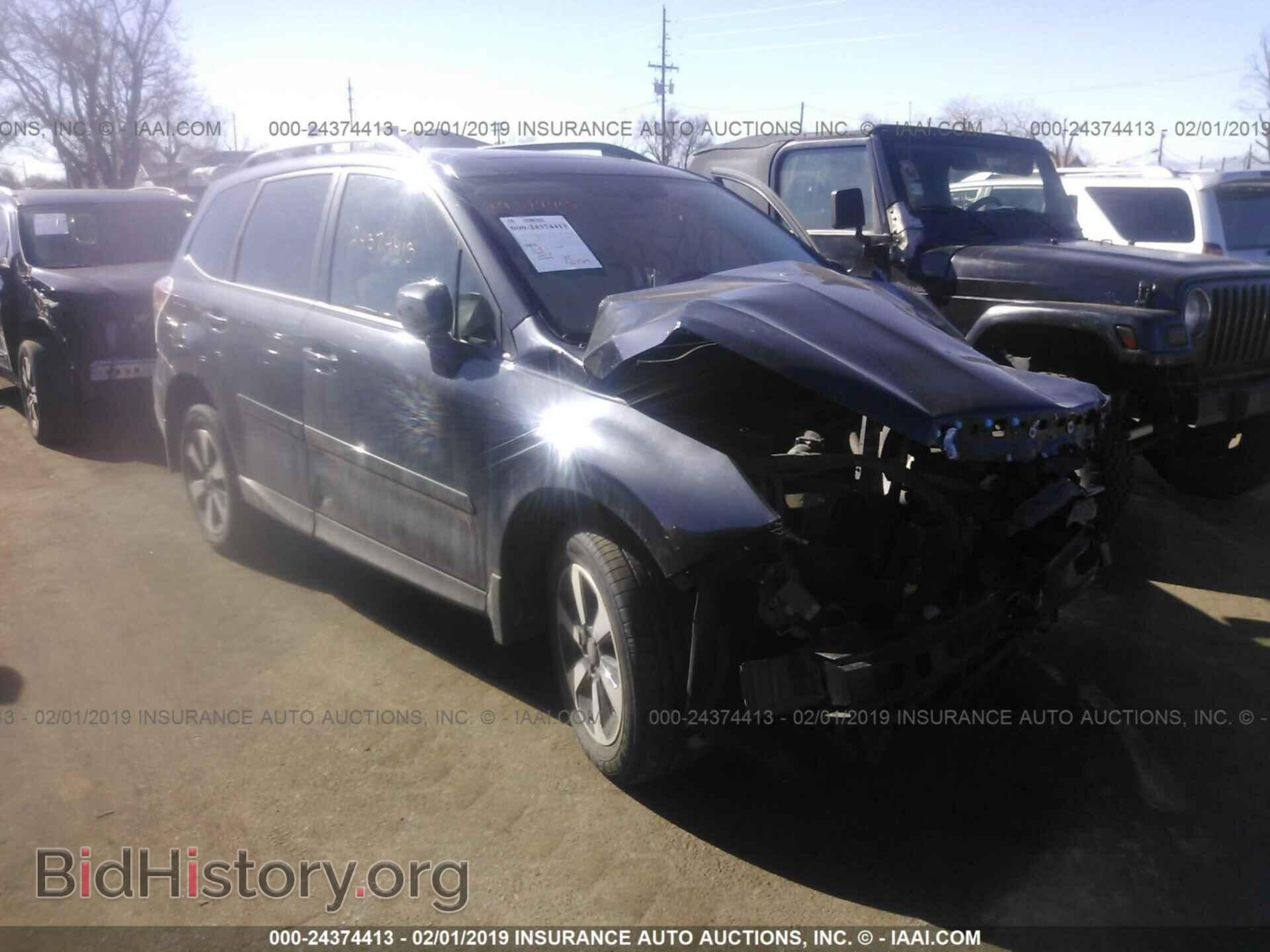 Photo JF2SJADC7HH464496 - SUBARU FORESTER 2017