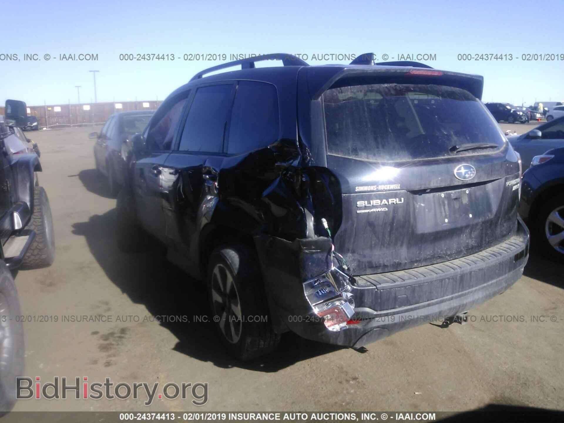 2017 SUBARU FORESTER - VIN: JF2SJADC7HH464496 - Photo 3