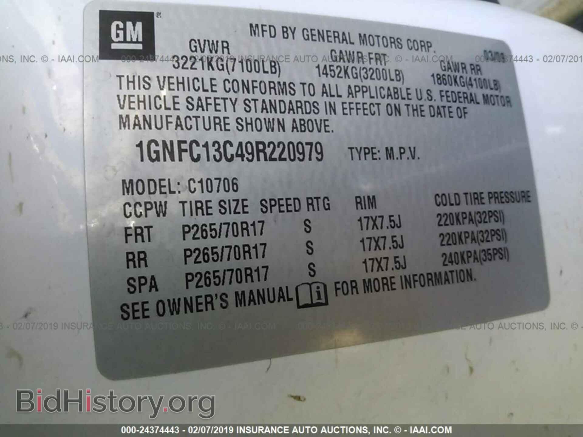 2008 MITSUBISHI ECLIPSE - VIN: 4A3AK24F88E021795 - Photo 9