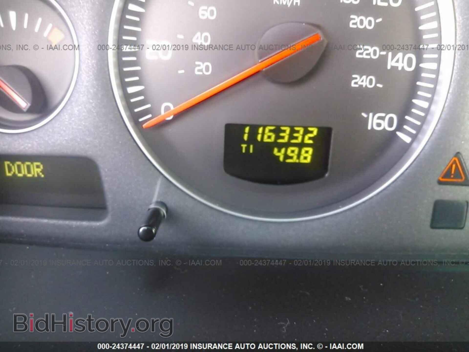 2013 HYUNDAI ACCENT - VIN: KMHCU5AEXDU059351 - Фото 7