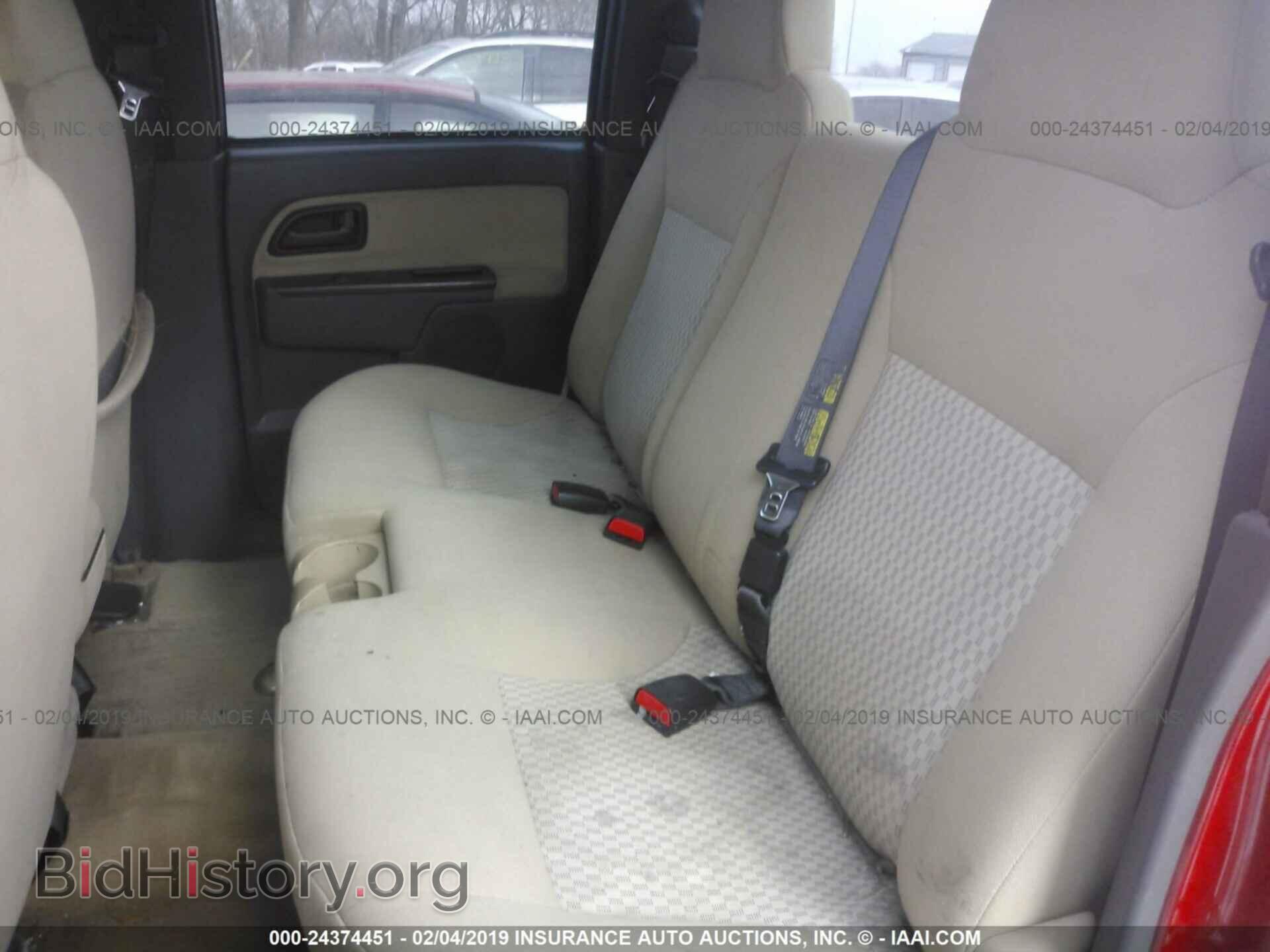 2014 FORD EXPLORER - VIN: 1FM5K8GT7EGB82255 - Фото 8