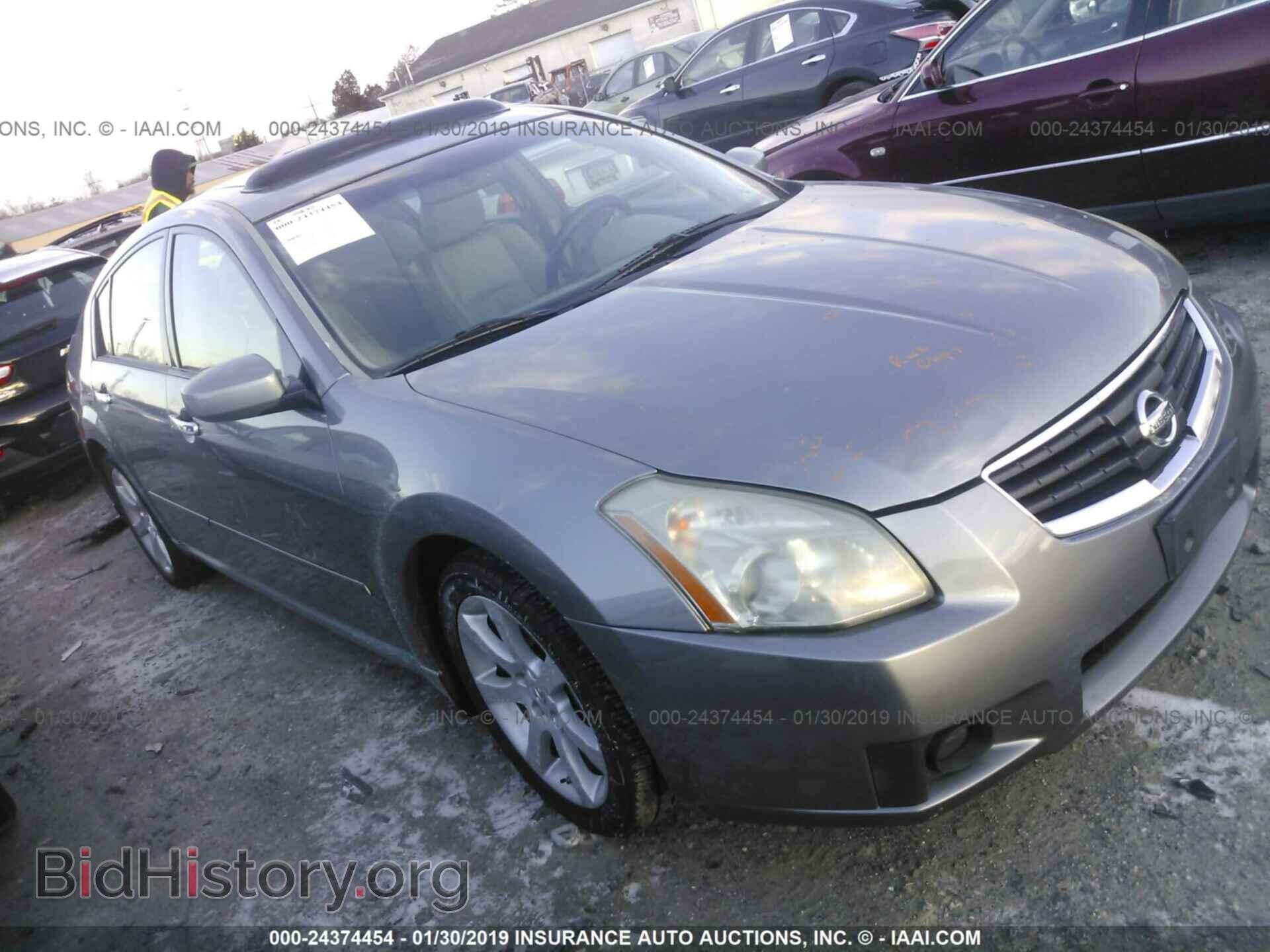 Photo 1N4BA41EX7C830975 - NISSAN MAXIMA 2007