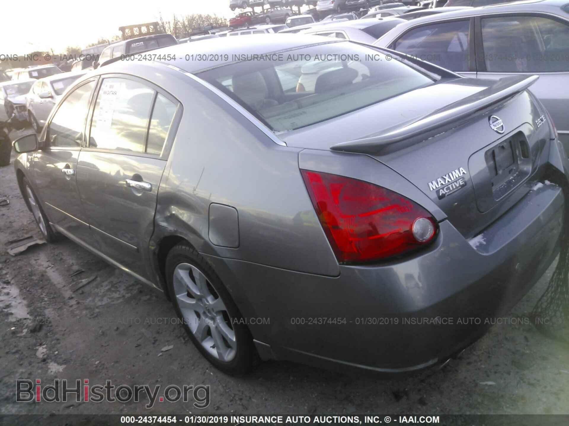 2007 NISSAN MAXIMA - VIN: 1N4BA41EX7C830975 - Фото 3