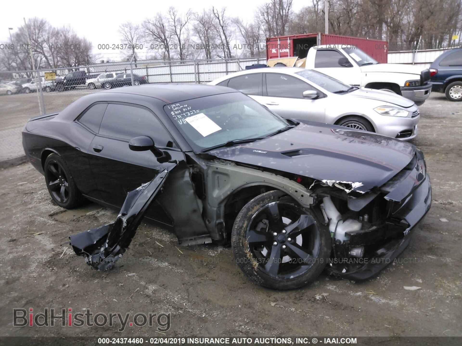 Photo 2C3CDYBT8EH115217 - DODGE CHALLENGER 2014