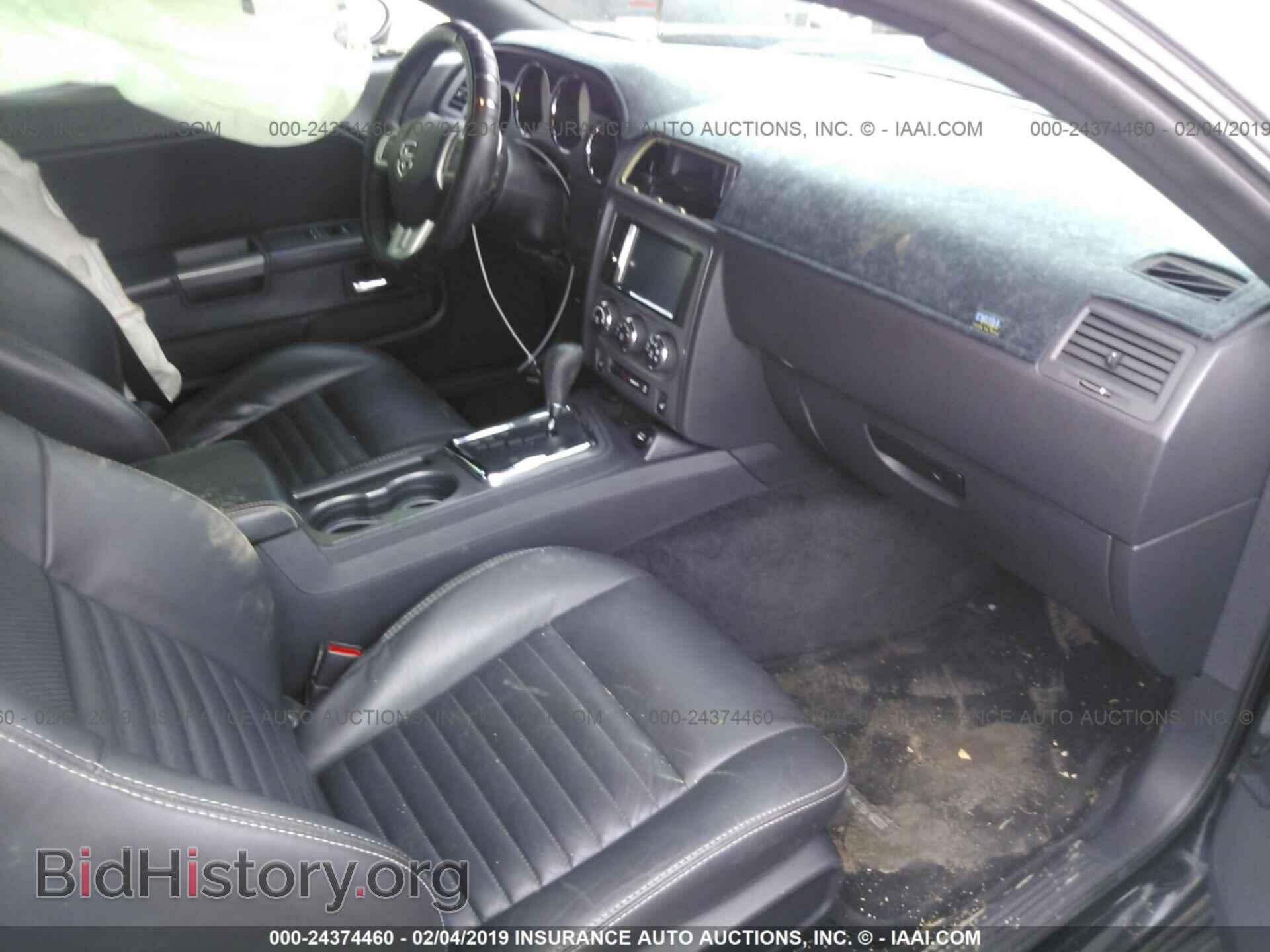 2014 DODGE CHALLENGER - VIN: 2C3CDYBT8EH115217 - Photo 5