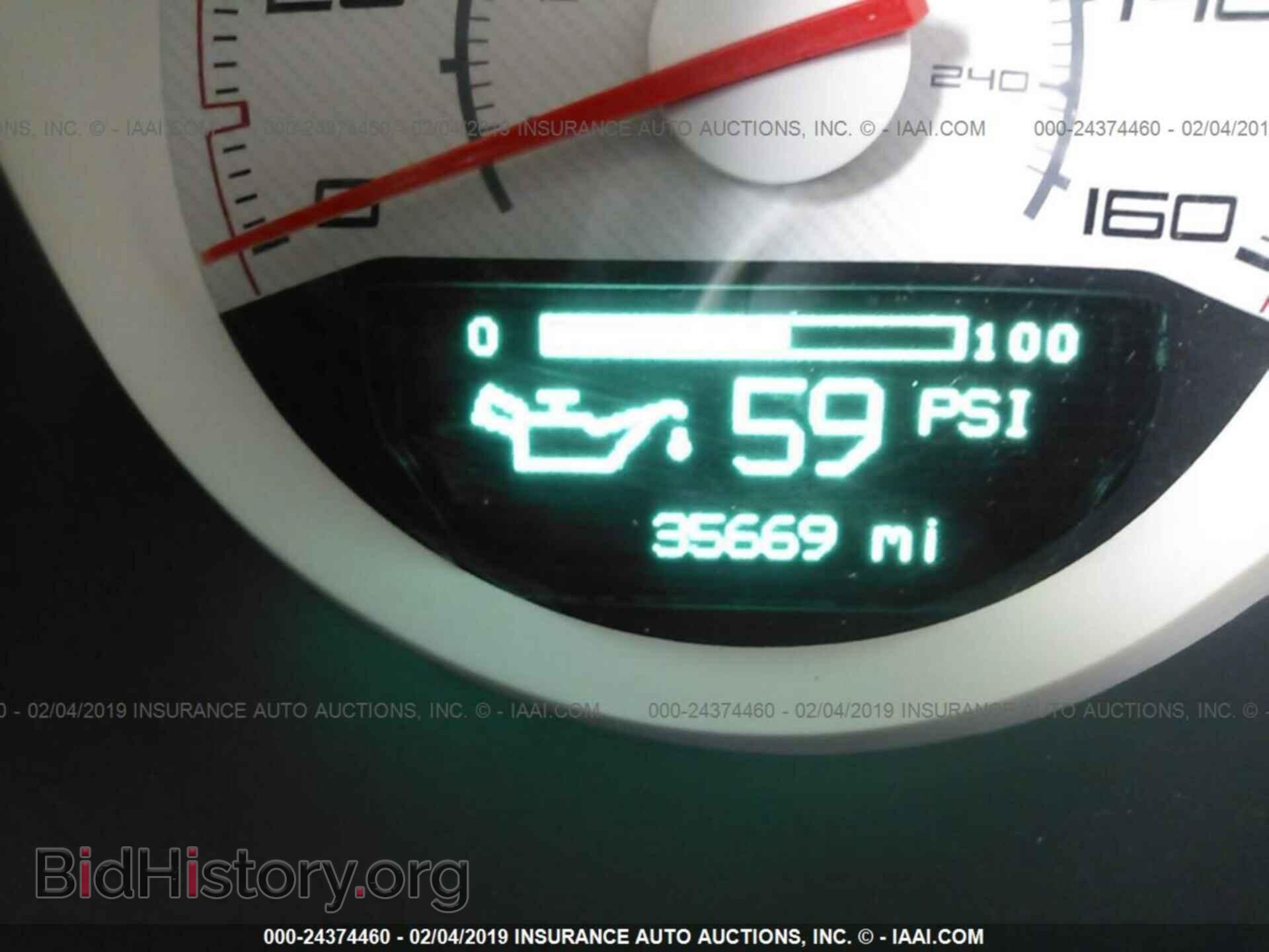 2014 DODGE CHALLENGER - VIN: 2C3CDYBT8EH115217 - Photo 7