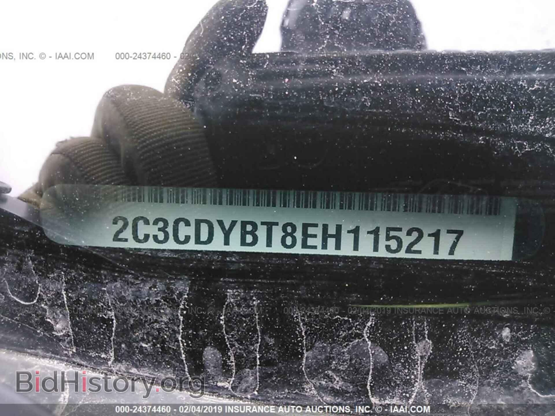 2014 DODGE CHALLENGER - VIN: 2C3CDYBT8EH115217 - Photo 9