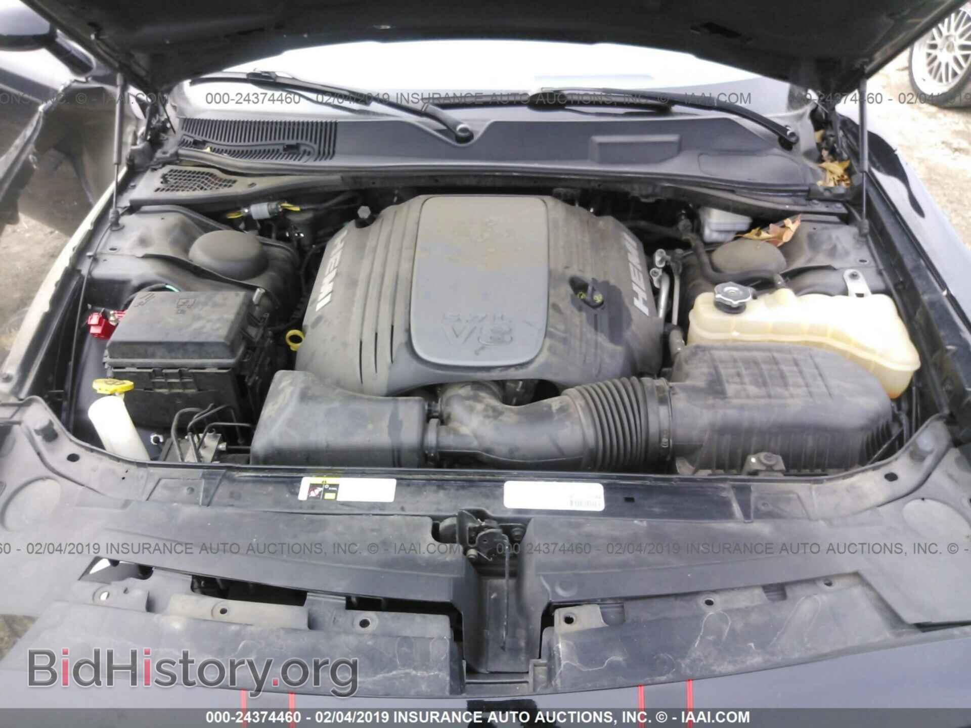 2014 DODGE CHALLENGER - VIN: 2C3CDYBT8EH115217 - Photo 10
