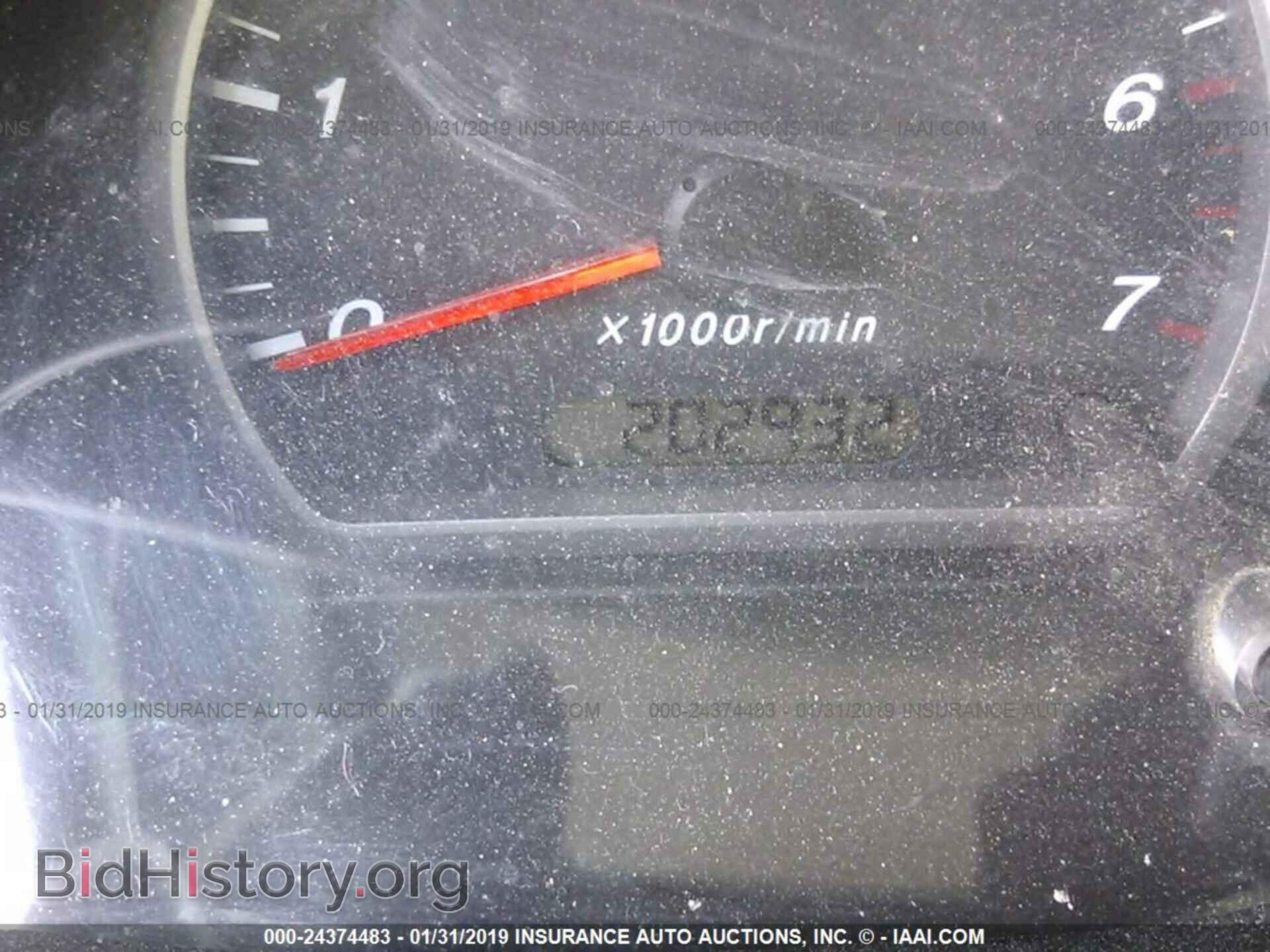 2006 MAZDA B2300 - VIN: 4F4YR12D76PM01292 - Фото 7