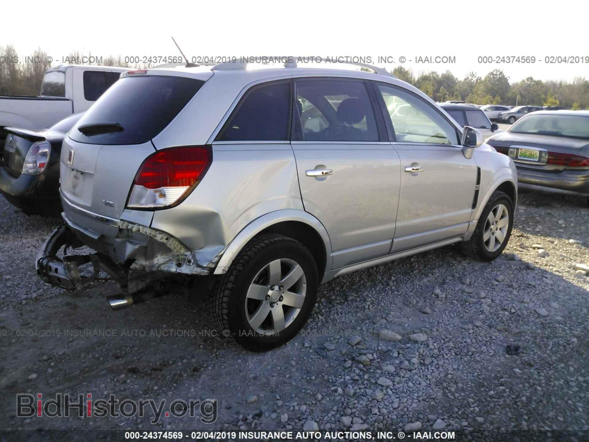 2009 SATURN VUE - VIN: 3GSCL53739S572328 - Фото 4