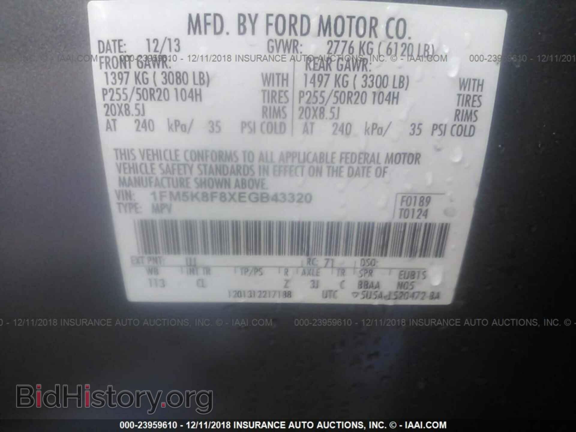 2014 FORD EXPLORER - VIN: 1FM5K8F8XEGB43320 - Фото 9