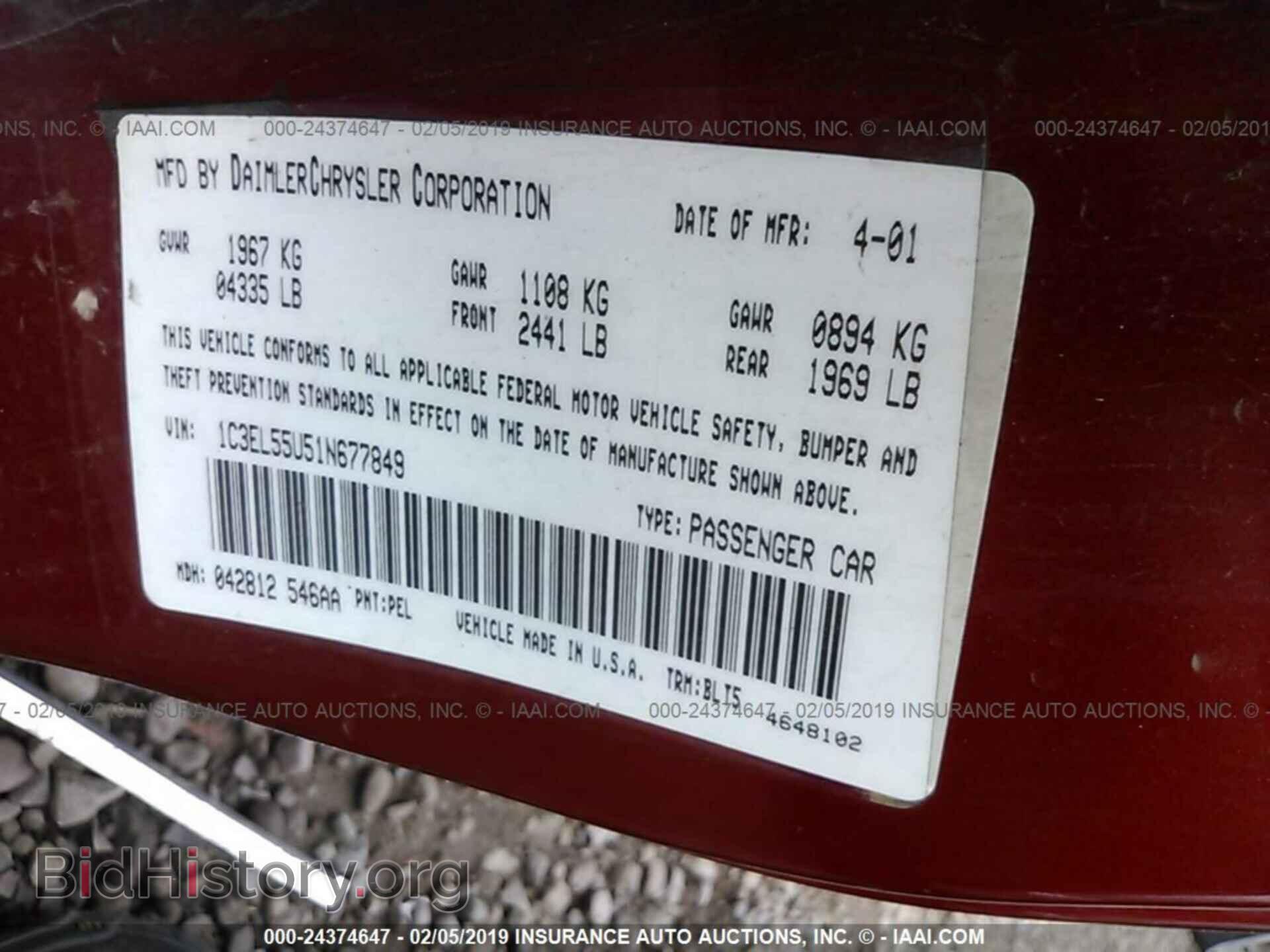 2001 CHRYSLER SEBRING - VIN: 1C3EL55U51N677849 - Фото 9