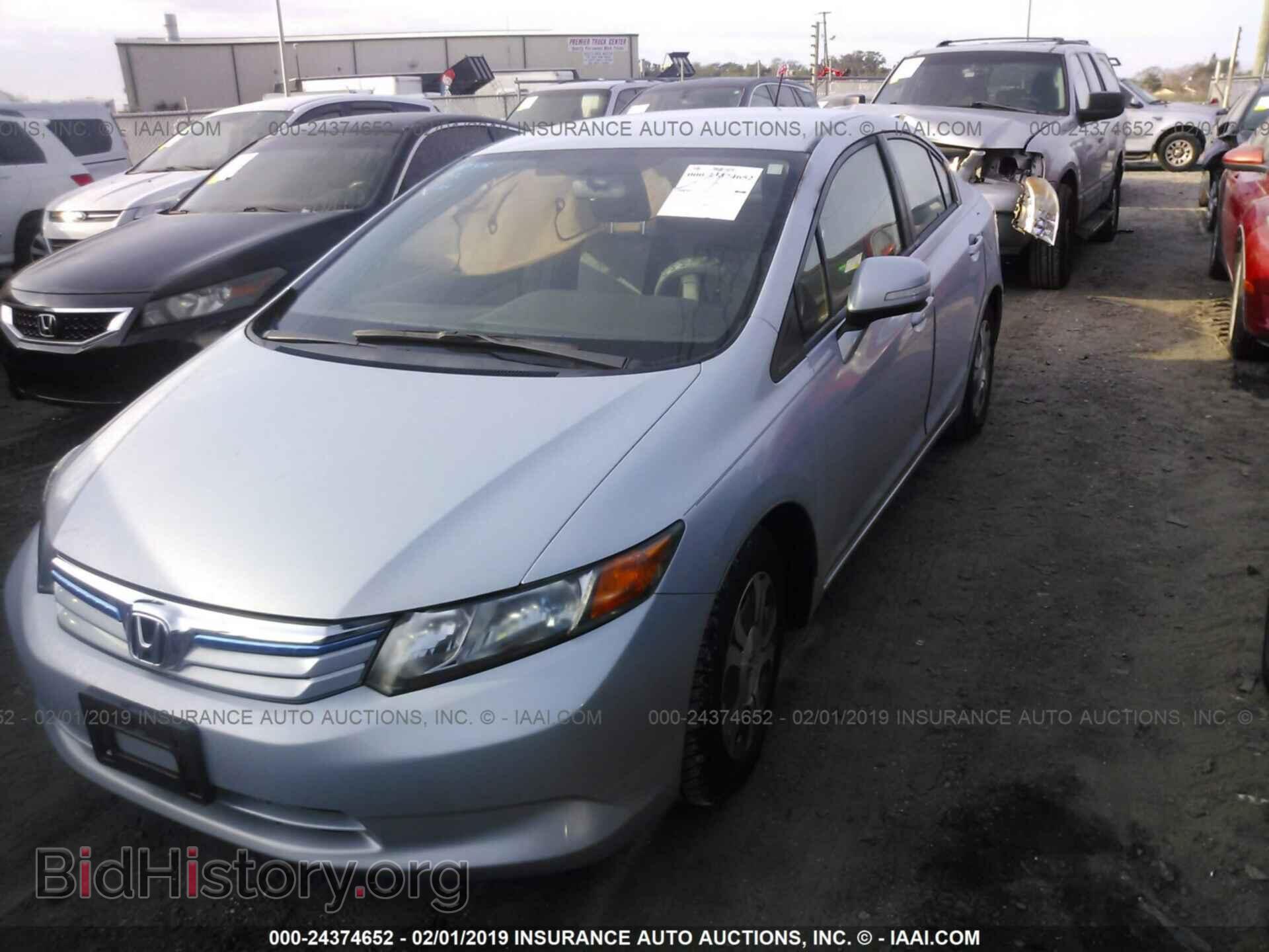 2012 HONDA CIVIC - VIN: JHMFB4F24CS000501 - Photo 2