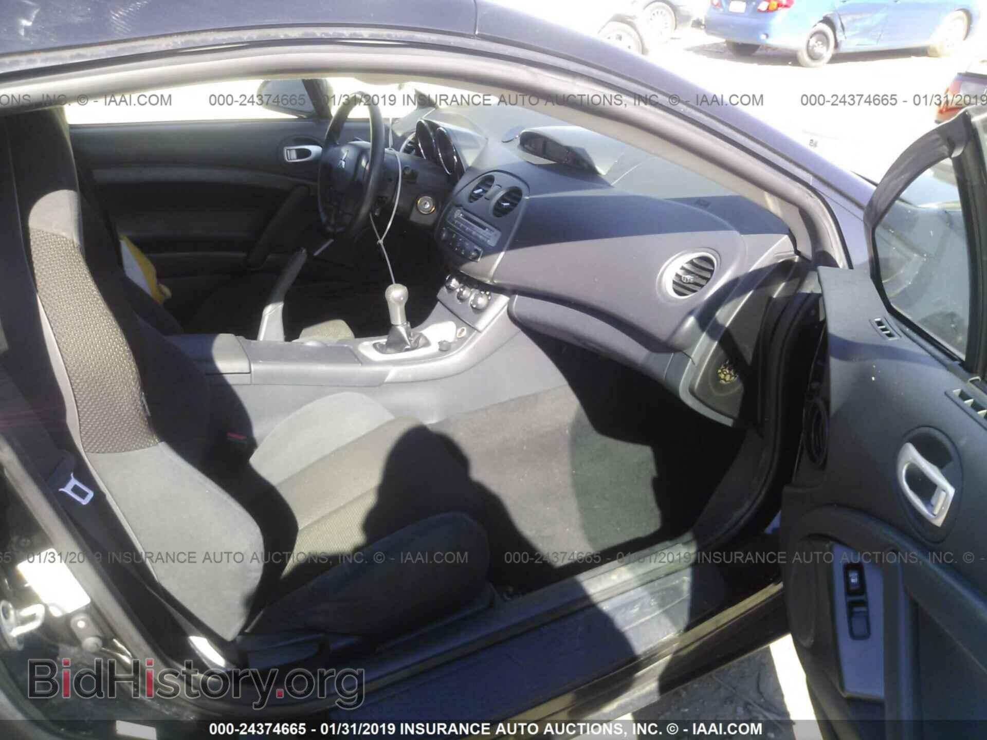 2007 MITSUBISHI ECLIPSE - VIN: 4A3AK24F07E050691 - Фото 5